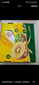 佳沛（zespri）意大利  阳光金奇异果巨大果22粒原箱 单果重约144-175g 猕猴桃 实拍图