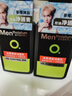 曼秀雷敦男士【张艺兴同款】冰爽活炭洁面150ml*2 控油去黑头洗面奶送男生 实拍图