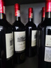 拉蒙塔尼【品牌金奖】法国进口红酒卡尔夫人窖藏15度干红葡萄酒整箱礼盒装 原酒进口750ML*6支 实拍图