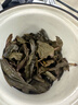 八马茶业 乌龙茶 大饱口福潮州单枞鸭屎香一级416g 盒装 茶叶送礼 实拍图