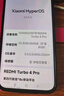 小米（MI）REDMI Turbo 4 Pro 第四代骁龙8s 7550mAh长续航 12GB+256GB 白色 小米红米5G手机 实拍图