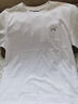 海澜之家（HLA）短袖T恤男款POWER YOUNG圆领短袖男夏季 【凉感抗菌防螨】漂白5C XL 180/96A 实拍图
