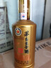 茅台 王子酒 酱香经典 酱香型 53度 500ml 单瓶装(24-25年随机发货) 实拍图