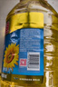 金龙鱼 食用油 葵花籽清香型调和油5L （新老包装随机发货） 实拍图