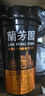 蘭芳園兰芳园正宗港式鸳鸯奶茶 咖啡奶茶 280ml*6礼盒装  实拍图