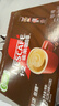 雀巢（Nestle）【樊振东同款】1+2特浓低糖*速溶咖啡三合一冲调饮品24条312g 实拍图