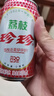 珍珍荔枝味汽水 果味碳酸饮料330ml*24瓶 整箱装（图案随机）热门商品 实拍图