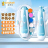 好伊贝（HOY BELL）婴儿电动磨甲器电动打磨器新生儿宝宝专用防夹肉指甲剪套装 蓝色 实拍图
