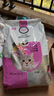 朗仕猫粮 幼猫成猫 猫粮全阶段通用型高蛋白鱼肉味全价猫粮 10kg/20斤 实拍图