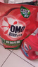 奥妙（OMO）除菌除螨酵素洗衣液3kg袋装 72小时长效抑菌 99%除菌除螨 实拍图