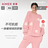 爱慕内衣秋冬舒适半边绒睡衣女家居服套装绵绵冬季AM466801粉160 实拍图