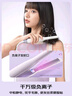 松下（Panasonic）负离子直板夹短发卷棒两用刘海不伤发防烫弧形蓬松送女生新年生日礼物EH-HV23 实拍图