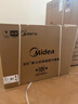 美的（Midea）55L嵌入式变频微蒸烤蒸烤箱空气炸10英寸大彩屏多功能微蒸烤炸炖一体机 GC5(支持鸿蒙智联) 实拍图