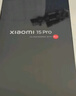 小米15Pro 徕卡光学Summilux高速镜头 骁龙8至尊版移动平台 徕卡潜望长焦 16+512 白色 5g手机 实拍图