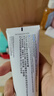 理肤泉全新B5修护霜40ml屏障修护保湿面霜舒缓淡化印痕护肤品新年礼物 实拍图