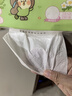 洁柔抽纸悬挂式挂抽3层280抽*4提面巾纸纸巾立体压花棉柔触感小鹦鹉 实拍图