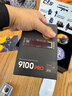 三星（SAMSUNG）SSD 9100 PRO × CS GO联名定制礼盒 2TB SSD固态硬盘 M.2接口(NVMe协议PCIe5.0*4) 实拍图
