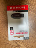 闪迪（SanDisk）64GB USB3.2 U盘 CZ550黑色 读速100MB/s 安全加密 数据恢复 学习办公电脑车载 高速大容量优盘 实拍图