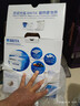 碧然德（BRITA）过滤净水器 家用滤水壶 净水壶 Marella 海洋系列+专家版滤芯12枚（含附件） 实拍图