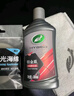 龟牌（Turtle Wax）铂金盾浓缩聚合瓷汽车蜡镀膜蜡养护蜡镀瓷打蜡保护全车赛车衣 【全网爆款-各色车漆通用】新车养护神器-送擦巾海绵 实拍图