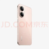小米（MI）REDMI Turbo 4 Pro 第四代骁龙8s 7550mAh长续航 12GB+256GB 粉金色 小米红米5G手机 实拍图