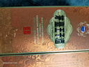 茅台 王子酒 酱香经典（2.0）酱香型白酒 53度 500ml 单瓶装 实拍图