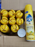碧丽珠 家具护理喷蜡 330ml 柠檬 护理蜡 保养油 实木家具 瓷砖皮革  实拍图