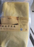 东粮 东北干豆腐皮 新鲜油豆皮千张 火锅专用豆制品蔬菜生鲜 干豆腐1000g*2袋(实惠简装) 实拍图