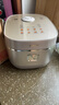 苏泊尔（SUPOR）4升大容量 家用3-4人 电饭煲电饭锅煮饭锅柴火饭 0涂层不锈钢内胆球釜 一级能效 SF40HC1960微压 实拍图