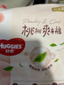 好奇（Huggies）铂金装小桃裤成长裤XL96片(12-17kg)加大号尿不湿【透爽散热】 实拍图