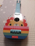 费雪（Fisher-Price）乐器尤克里里宝宝早教音乐启蒙乐器儿童玩具狮子F6630生日礼物 实拍图