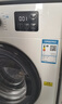 威力（WEILI）滚筒洗衣机 7KG全自动 超薄一级能效 高 15分钟快洗居家良品国家补贴XQG70-1026PX送装一体 实拍图