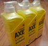 斧头牌（AXE）柠檬护肤洗洁精1.18kg*3瓶7.08斤家庭装 可洗果蔬不伤手 实拍图