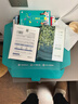 珀莱雅（PROYA）面膜女男补水保湿滋润小球藻水母面部护肤生日礼物送妈妈 小球藻20片+水母 20片 实拍图