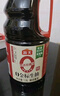 海天 0金标生抽酱油1.28L*2【特级酱油】金标系列 0添加防腐剂 实拍图