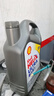壳牌（Shell）全合成机油超凡喜力0W-20 API SP/C5级 4L灰壳汽车保养香港进口 实拍图