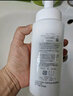 芙丽芳丝洗面奶男女士氨基酸舒柔洁面泡沫 250ml （有效期至2026年6月） 实拍图