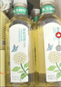 农夫山泉 东方树叶茉莉花茶500ml*15瓶无糖茶饮料0糖0脂0卡整箱装热门商品 实拍图