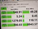 移速（MOVE SPEED）64GB高速u盘 USB3.2大容量金属移动U盘 车载电脑系统办公学习音乐优盘 防水防尘读速150MB 铁三角 实拍图