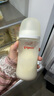 贝亲（Pigeon）玻璃奶瓶宽口径防胀气240ml M号奶嘴 3月+ AA187  实拍图