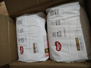 好奇（Huggies）铂金装小桃裤拉拉裤箱装XXXL64片尿不湿【透爽散热】 实拍图