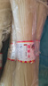 蜀姑娘 干米线米粉500g*3把 方便速食米线过桥米线家庭商用批发砂锅米线 实拍图