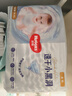 好奇（Huggies）金装纸尿裤M162片(6-11kg)尿不湿【速干不易红】 实拍图