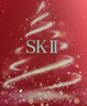 SK-II神仙水230ml精华液sk2水乳化妆品护肤品套装礼盒生日新年礼物女 实拍图