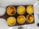 俏侬 蛋挞套装1.6kg 蛋挞皮30只+挞液500g*2（动物淡奶油+牛奶≥70%） 实拍图