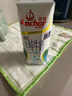 安佳（Anchor）低脂高钙牛奶 250ml*24盒 新西兰原装进口草饲减少50%脂肪 实拍图