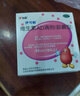 伊可新维生素AD滴剂（胶囊型）50粒1岁以上 2盒儿童维生素ad滴剂ad伊可新ad维生素a助长高1-3岁3-6岁7岁以上 实拍图