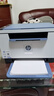 惠普（HP）M232dw 家用激光打印机 自动双面无线学生家用一体机 高速高效（低成本 体积小） 实拍图