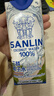 三麟100%椰子水330ml*12瓶 NFC椰青果汁富含天然电解质 泰国原装进口 实拍图