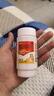 卡奇尔 维D2磷葡钙片72片/瓶/盒 儿童孕妇钙备孕哺乳期妇女钙磷的补充预防和治疗佝偻病维生素d2磷葡钙片 实拍图